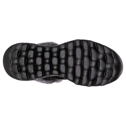 Buty Skechers On-the-GO Joy W 144042/BKGY Skechers