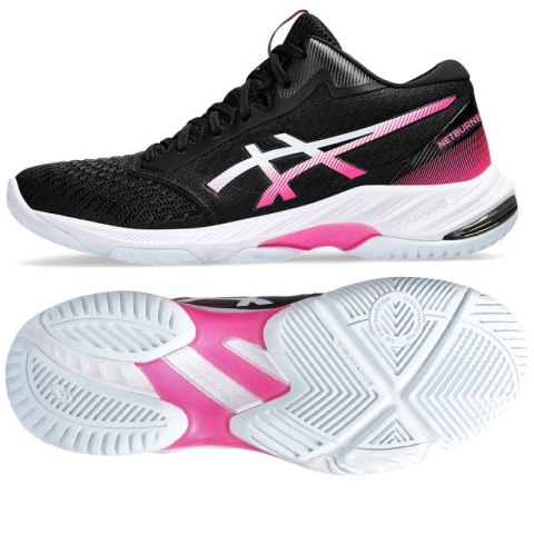 Buty Asics Netburner Ballistic FF MT 3 W 1052A070-003 Asics