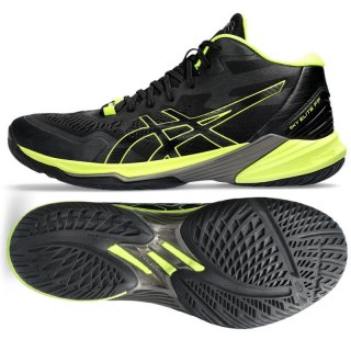 Buty Asics Sky Elite FF MT 2 M 1051A065-004 Asics
