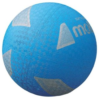 Piłka do siatkówki Molten Soft Volleyball S2Y1250-C Molten