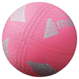 Piłka do siatkówki Molten Soft Volleyball S2Y1250-P Molten