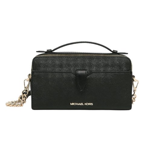 MICHAEL KORS TOREBKA SKÓRZANA JET SET ITEM