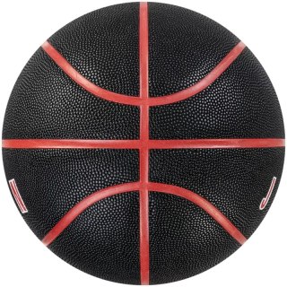 Piłka Jordan Ultimate 2.0 8P In/Out Ball J1008254-017 Nike Jordan