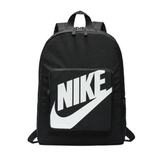 Plecak Nike Classic Junior BA5928-010 Nike