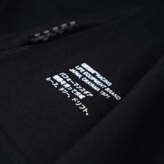 Koszulka Ozoshi TSH01 M OZ93766 Ozoshi