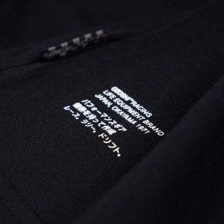 Koszulka Ozoshi TSH02 M OZ93751 Ozoshi
