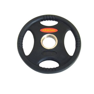 Obciążenie olimpijskie Arsenal Urethan Ars 2,5KG DB6061-02-50 Arsenal