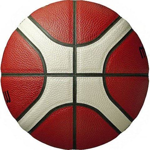 Piłka koszykowa Molten B7G4500 FIBA Molten