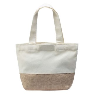 Torba zakupowa Fitanu Eco Bag 23x17 92800628333 Fitanu