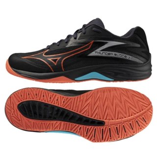 Buty Mizuno THUNDER BLADE Z V1GA237006 Mizuno