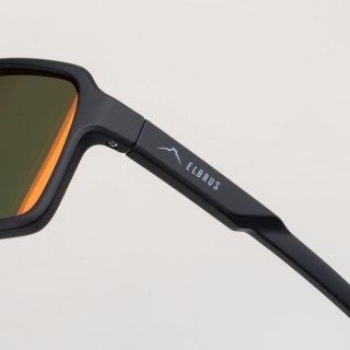 Okulary TREVON