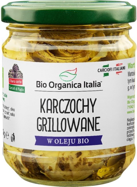 KARCZOCHY GRILLOWANE W OLEJU BIO 190 g (115 g) (SŁOIK) - BIO ORGANICA ITALIA BIO ORGANICA ITALIA (przetwory warzywne)