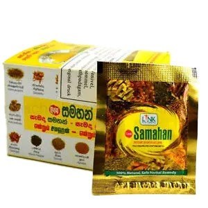 HERBATKA SAMAHAN W SASZETKACH (25 x 4 g) 100 g - SATTVA (FOODS) SATTVA (kosmetyki ajurwedyjskie, kadzidełka)