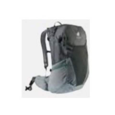 Deuter Futura 25 l Szary Deuter