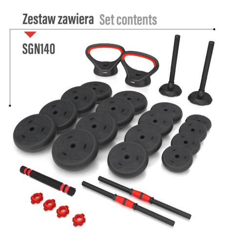 SGN140 PRO SET 6W1 ZESTAW CIĘŻARÓW 40KG HMS HMS