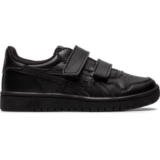 Buty Asics Japan S PS Jr 1194A077-001 Asics
