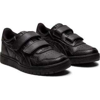 Buty Asics Japan S PS Jr 1194A077-001 Asics