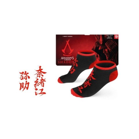 Skarpetki Good Loot Assassin's Creed Shadows
