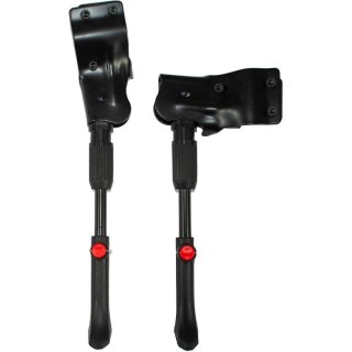 NÓŻKA STOPKA ROWEROWA TYŁ REGULOWANA 24''-28'' XQMAX XQMAX
