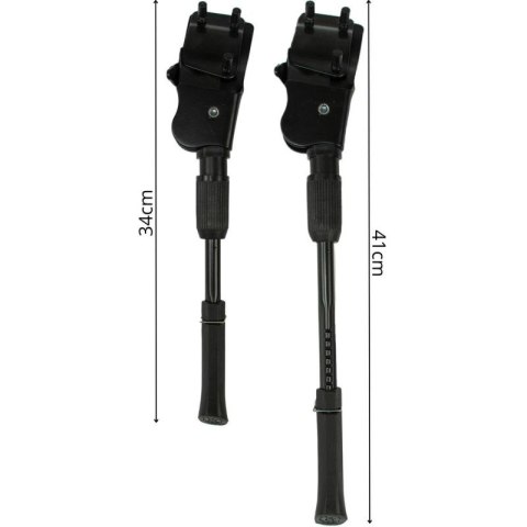 NÓŻKA STOPKA ROWEROWA TYŁ REGULOWANA 24''-28'' XQMAX XQMAX