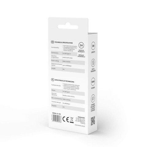 SAVIO KABEL USB TYP C - USB TYP C 5A, 2M CL-160 Savio