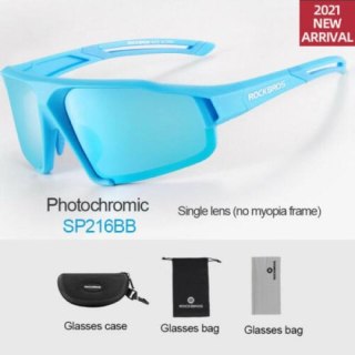 Rockbros okulary rowerowe SP216BB niebieskie Rockbros