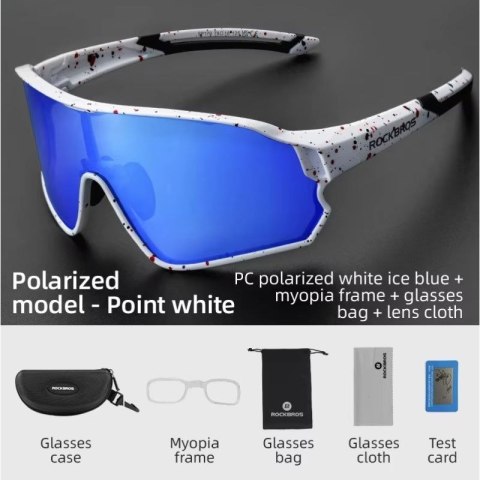 Rockbros okulary sportowe 14120009004 z polaryzacj Rockbros