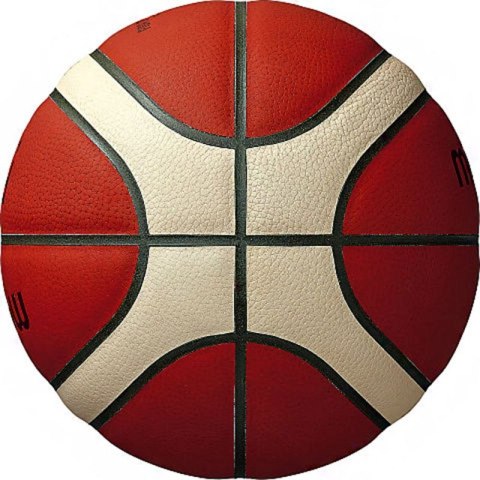 Piłka koszykowa Molten B7G5000 FIBA Molten
