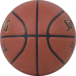 Piłka koszykowa Spalding ZiO Excel In/Out Ball 76940Z Spalding