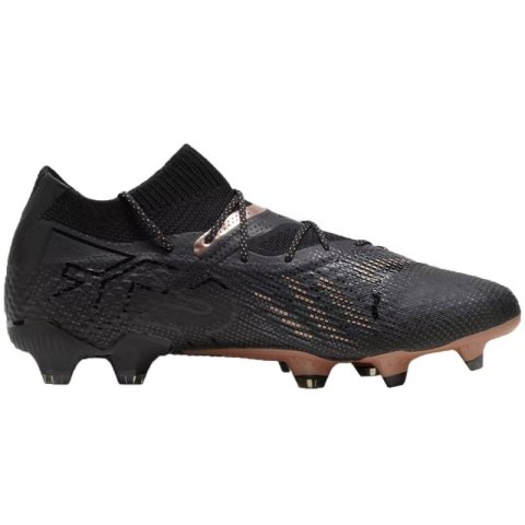 Buty piłkarskie Puma Future 7 Ultimate FG/AG M 107599 02 Puma