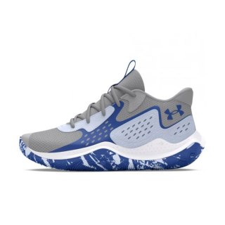 Buty sportowe męskie Under Armour Jet '23 Szare - 3026634-104 Under Armour