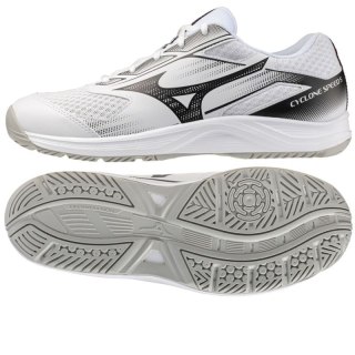 Buty Mizuno CYCLONE SPEED 5 V1GA258059 Mizuno